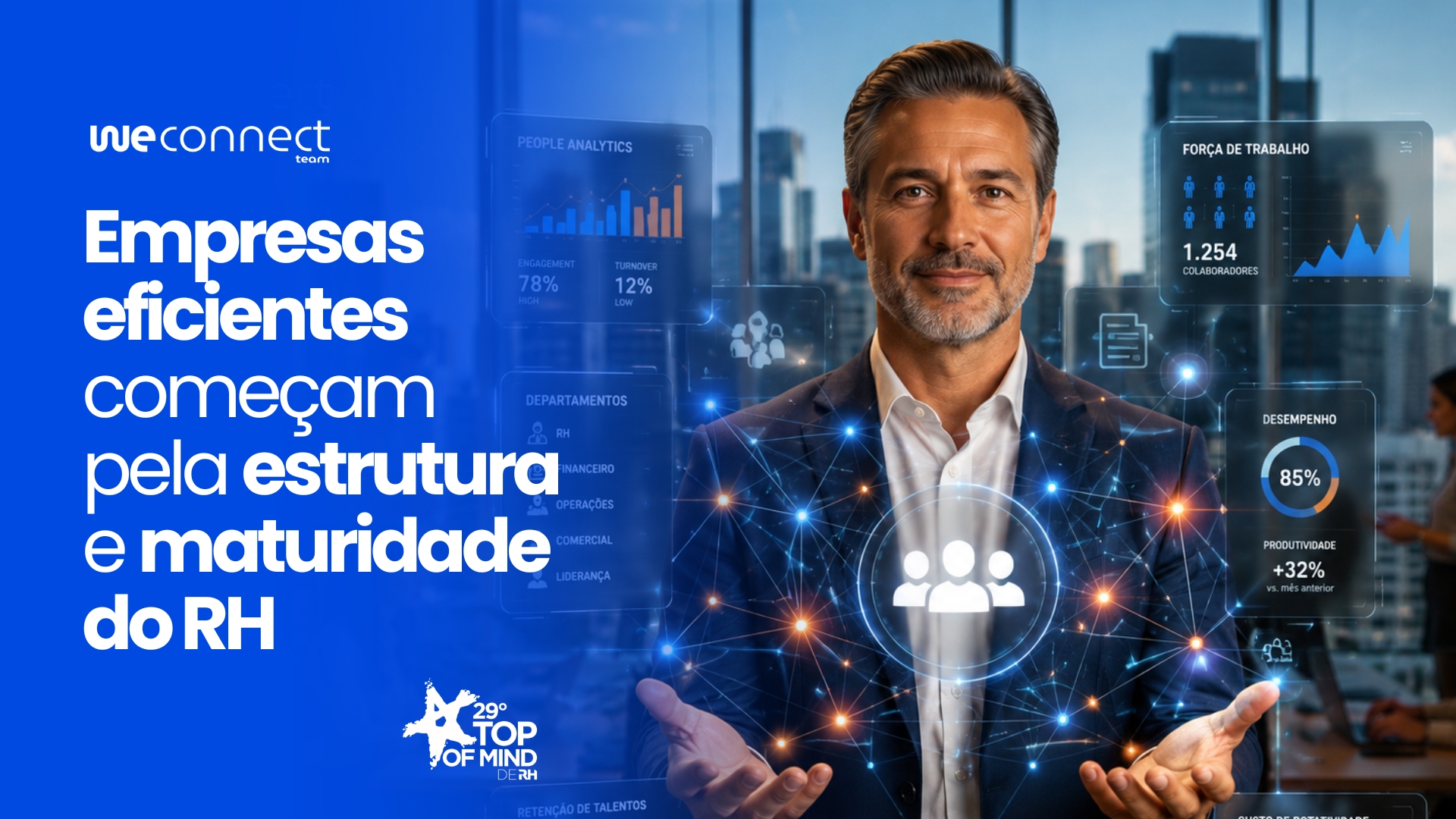 empresas-maduras-maturidade-do-rh.jpeg
